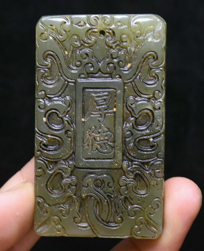7cm china nartual hetian jade - nartual,