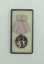 NVA Medaille