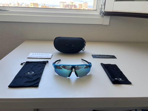 Oakley radar path - color, sky