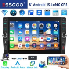 8" DAB+ 4+64G Android 15