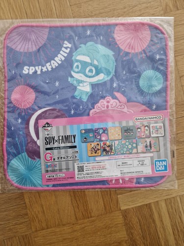 Spy family mini handtuch - x,