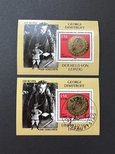 DDR Block 68 1982 RICHTER GEORGI DIMITROFF DER HELD VON LEIPZIG + Sonder Stempel