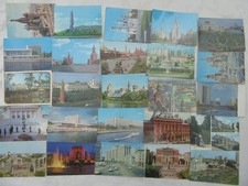 500 Ansichtskarten Sowjetunion / Russland nach 1945 Sammlung Posten