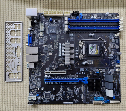 Asus serverboard p11c - serverboard, p11c-m/4l
