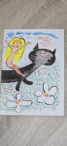 Das magazin ddr rarität - -,