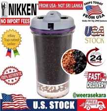 Nikken PiMag Waterfall System