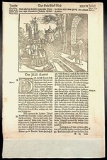 1541 Luther German Bible Leaf