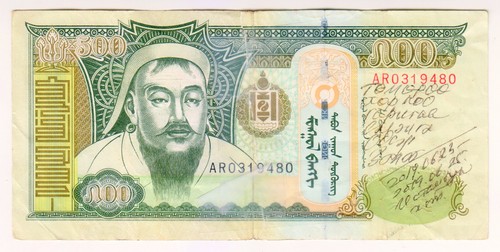 2016 mongolei 500 - 2016,