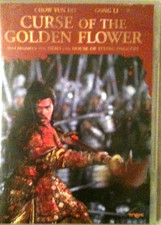DVD  -  CURSE OF THE GOLDEN FLOWER