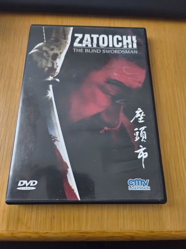 Zatoichi the blind swordsman - the,