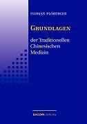 Die grundlagen der - grundlagen,