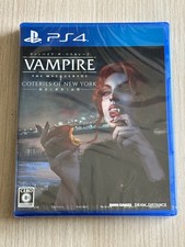 Vampire The Masquerade