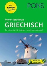 PONS Power-Sprachkurs