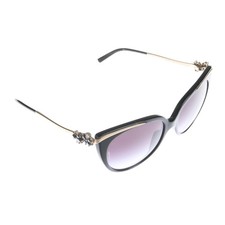 Sonnenbrille von Bulgari in Schwarz und Gold 8089-K