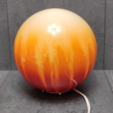 Wofi Leuchten Lampe Kugel