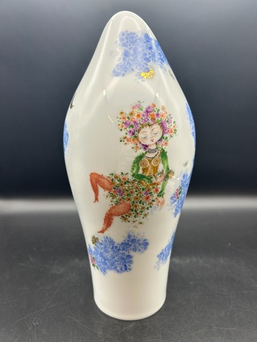 Fischmaulvase vase meissen - fischmaulvase,