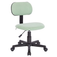 B-Ware SVITA MAGGY Bürostuhl