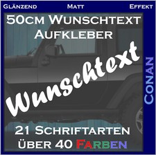 50cm Wunschtext Aufkleber Name