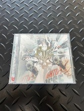 Perverz - Mein Kopf Zerplatzt