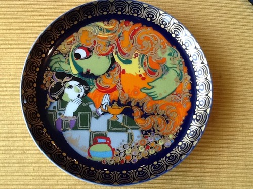 Rosenthal porzellan björn - rosenthal,