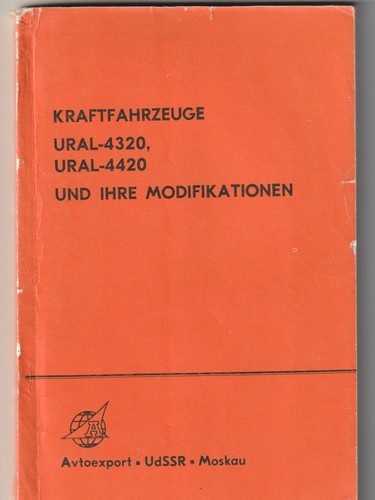 Nva lkw ural 4320 4420 - ural,