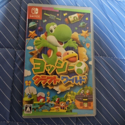 Yoshi crafted world - crafted,