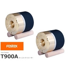 Fostex t900a horn - horn, super