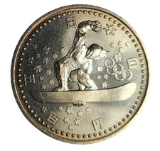 JAPAN 500 YEN 1997 NAGANO 1998