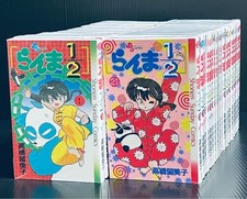 Ranma 1/2 Komplettsatz 38