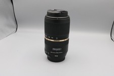 Tamron SP 70-300 mm F/4.0-5.6 SP VC Di USD Objektiv für Canon EF Mount FX Tele