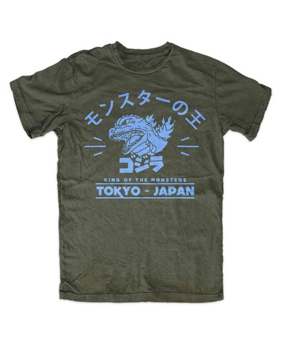 Godzilla shirt oliv japan - t-shirt,