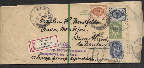 Brief 1915 riga - brief,