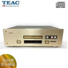 GEBRAUCHTER TEAC VRDS-10