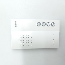 Ritto 1723070 Freisprechstelle