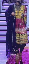 Afghanische Tradition Kleid
