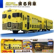 Takara Tomy Plarail