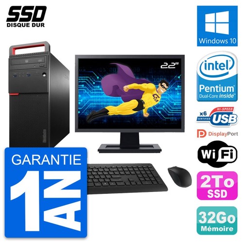 Tour lenovo thinkcentre - lenovo,