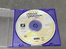 Panzer Dragoon 2 II Zwei (Sega
