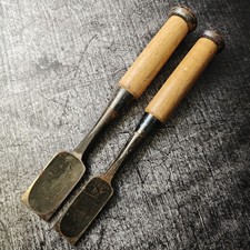 2X Oire Nomi Japanisches