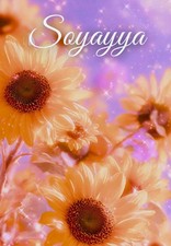 Love - Hausa / Nigerian - Art