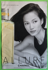 B31. Chanel ALLURE Parfum Eau de Toilette Werbeanzeige Reklame 1999