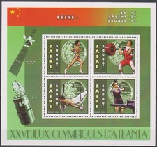 Olympische Spiele 1996 -