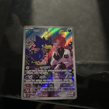 Team Rockets Kramurx (sv10