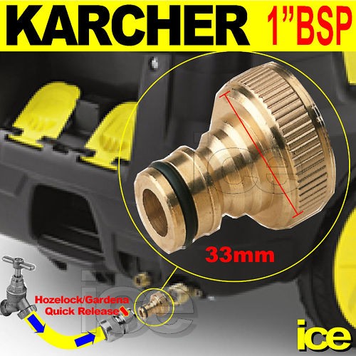 Kärcher hds 580 650 - kÄrcher, 755