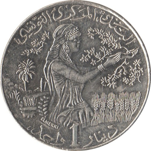 Münze dinar tunesien 1996 - münze,, 1