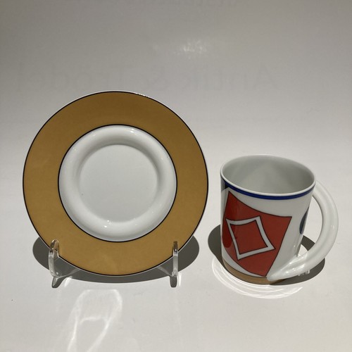 Rosenthal studio linie - rosenthal,