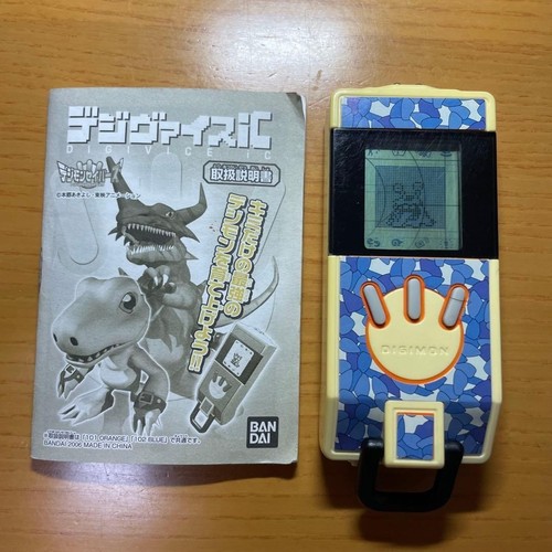 Bandai digimon savers digivice - bandai,