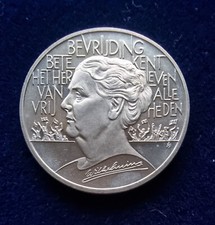 2,5 ECU 1995 50. Jahrestag