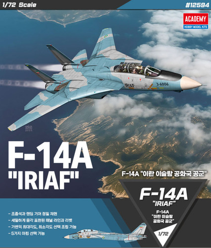 Academy 12594 72 f 14a - academy, 1/72