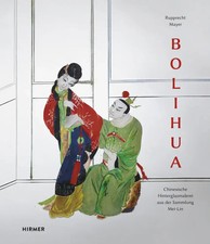 Bolihua | Chinesische